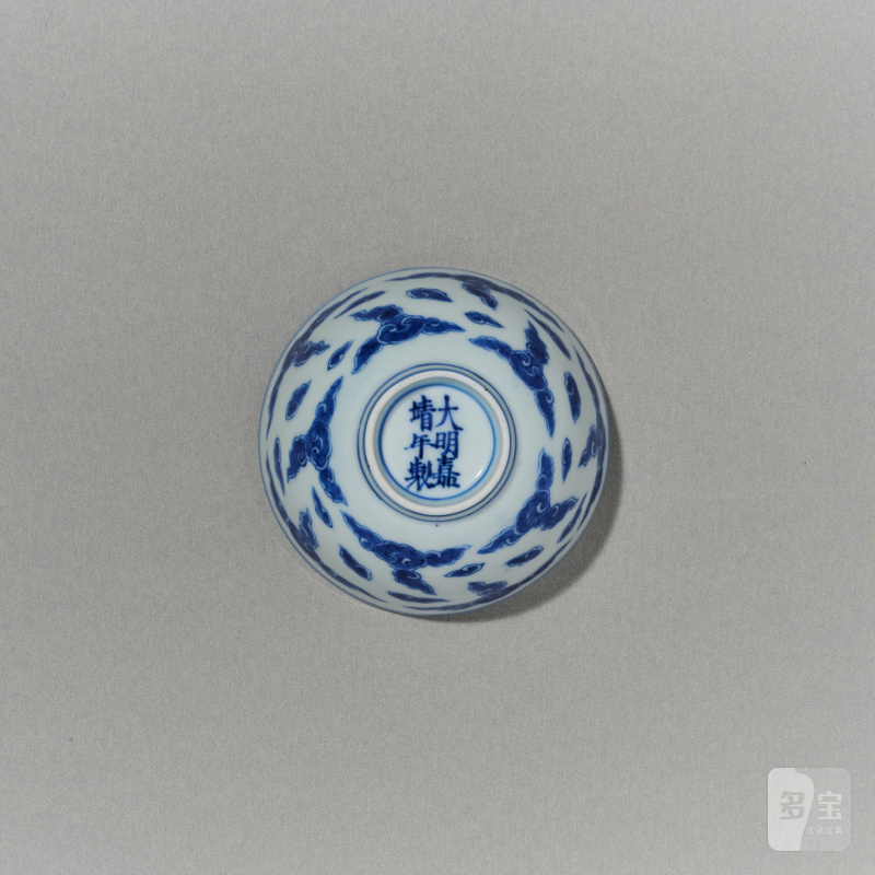 清康熙 青花祥云纹茶圆 - 图3